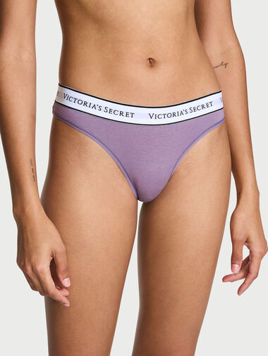 String En Coton Avec Logo, Frozen Plum, large